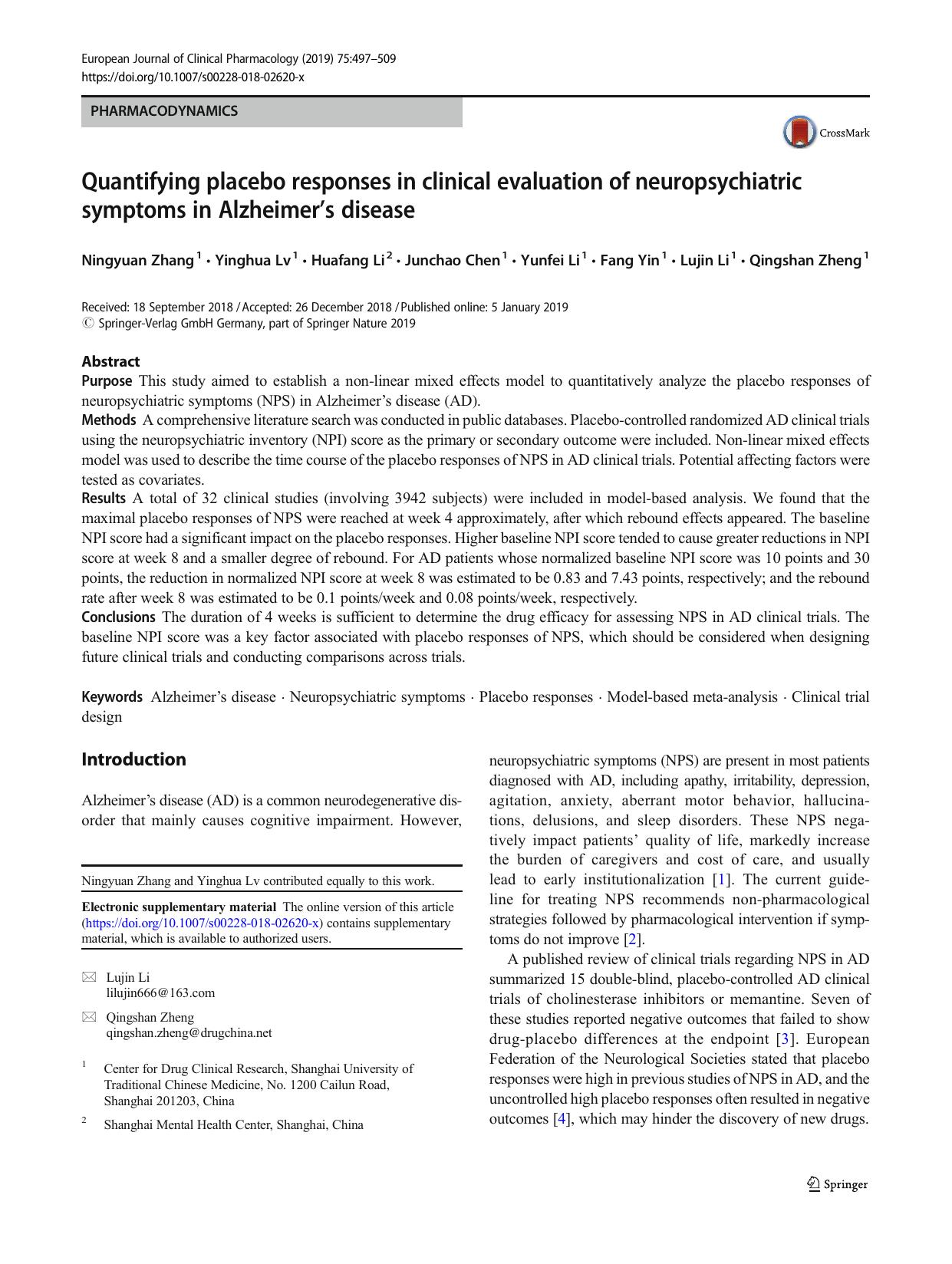 Quantifying placebo responses in clinical evaluation of neuropsychiatric symptoms in Alzheimerâs disease by unknow