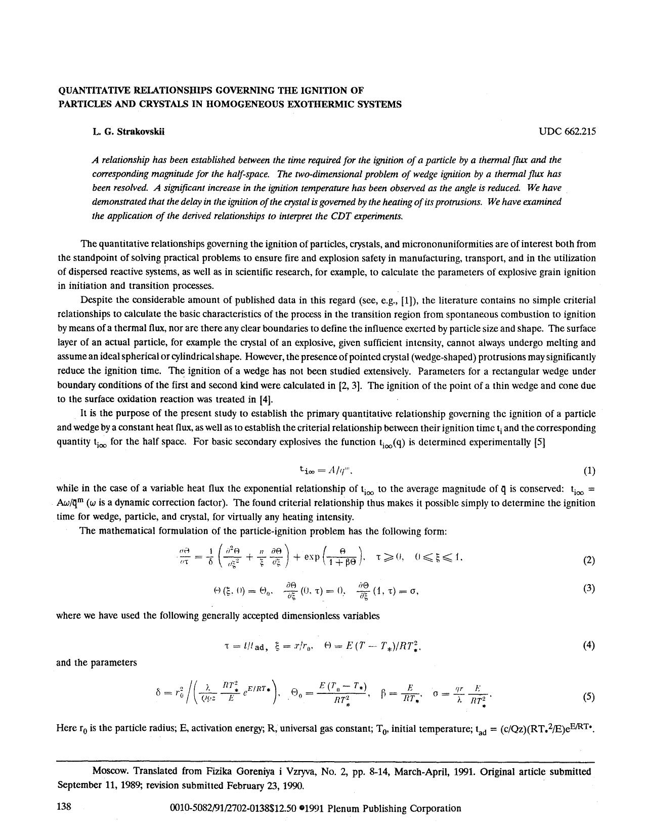 Quantitative relationships governing the ignition of particles and crystals in homogeneous exothermic systems by Unknown