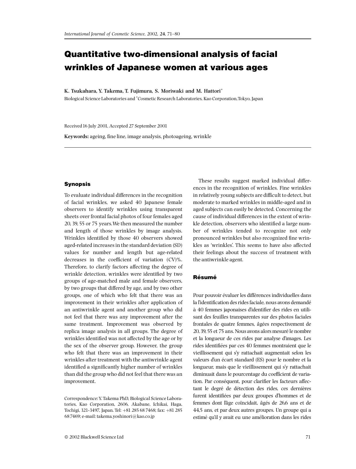 Quantitative two-dimensional analysis of facial wrinkles of Japanese women at various ages by Unknown