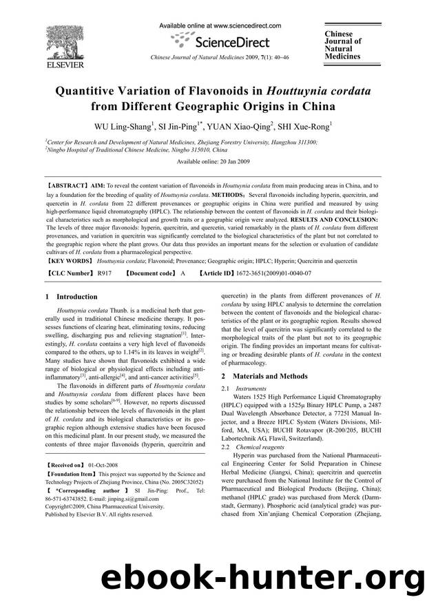 Quantitive Variation of Flavonoids in Houttuynia cordata from Different Geographic Origins in China by Ling-Shang WU; Jin-Ping SI; Xiao-Qing YUAN; Xue-Rong SHI