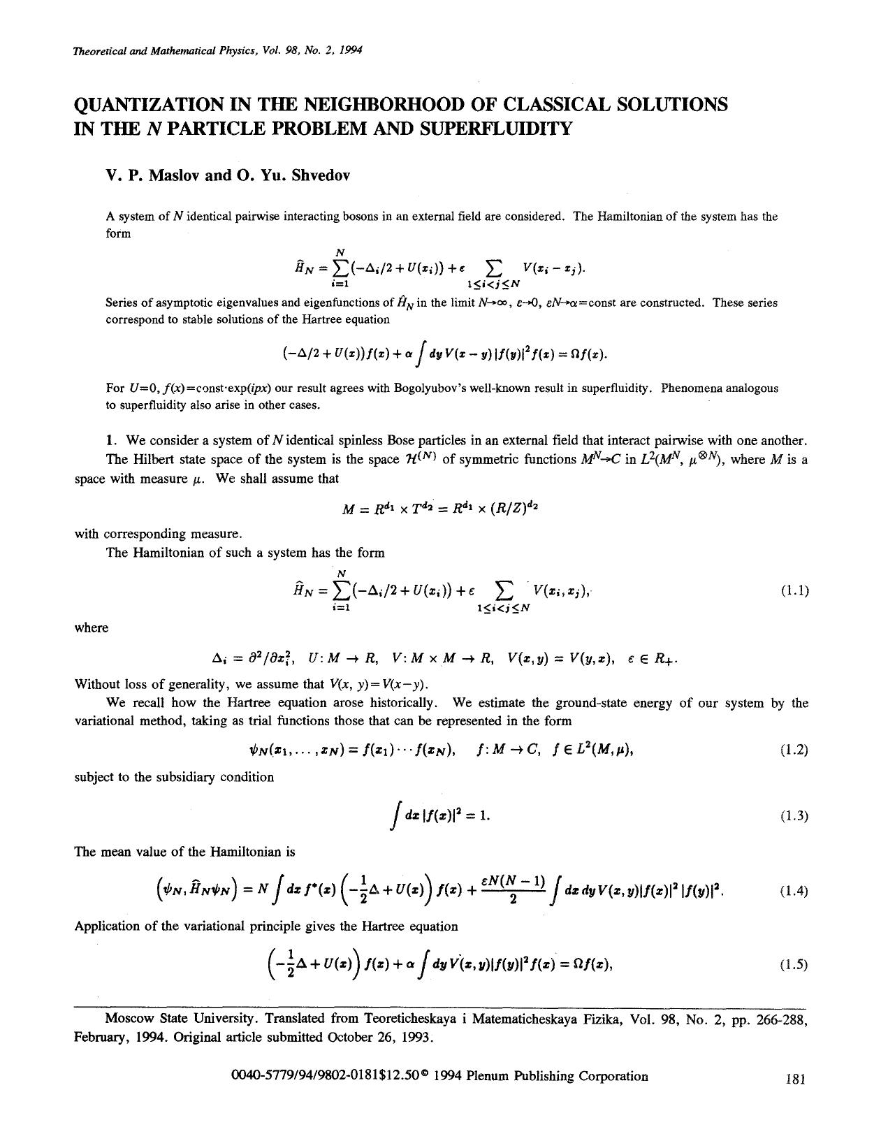 Quantization in the neighborhood of classical solutions in the <Emphasis Type="Italic">N <Emphasis> particle problem and superfluidity by Unknown