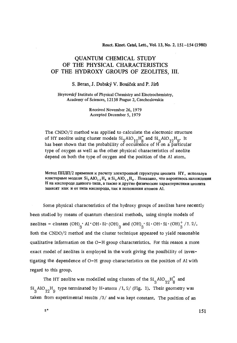 Quantum chemical study of the physical characteristics of the hydroxy groups of zeolites, III by Unknown