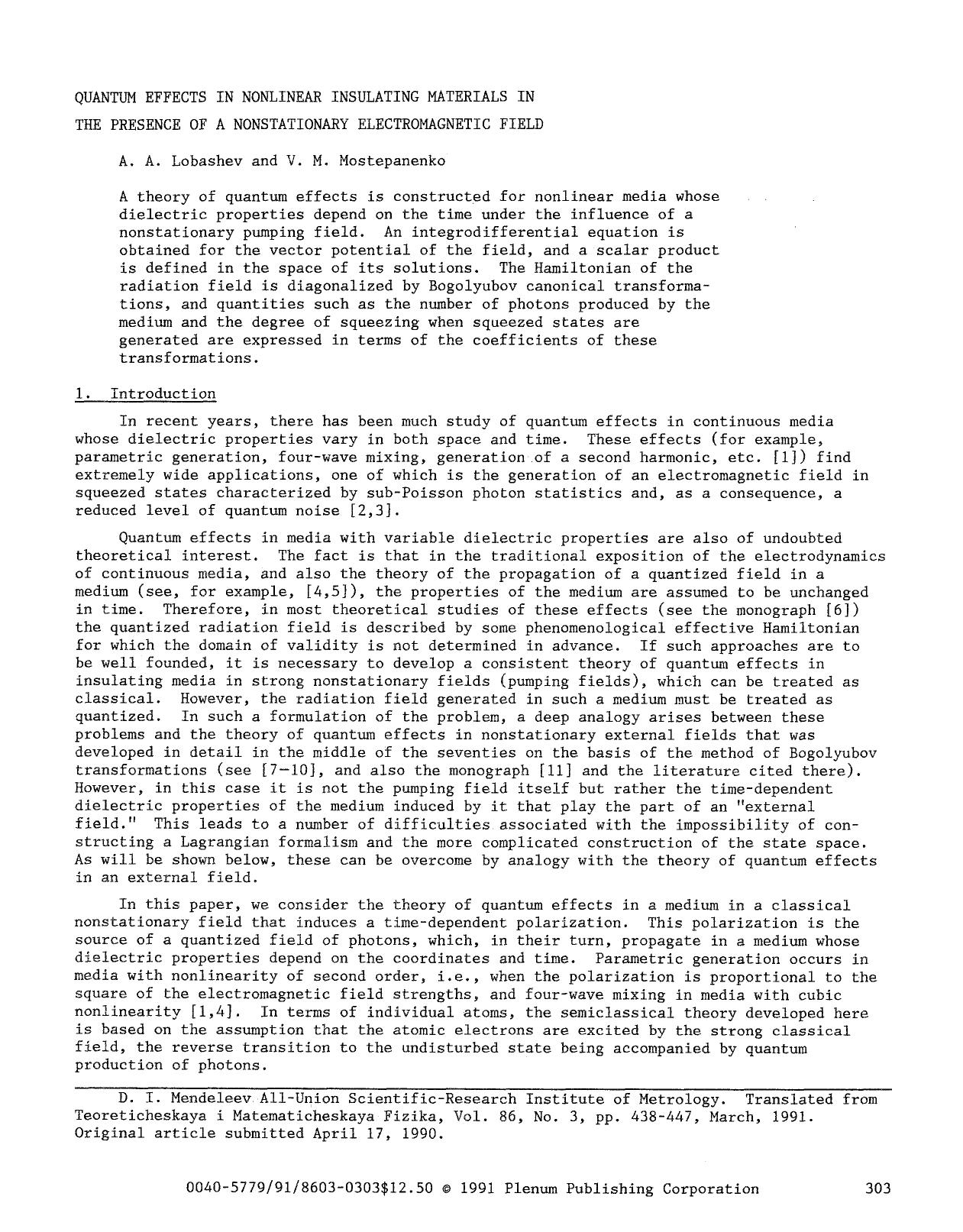 Quantum effects in nonlinear insulating materials in the presence of a nonstationary electromagnetic field by Unknown