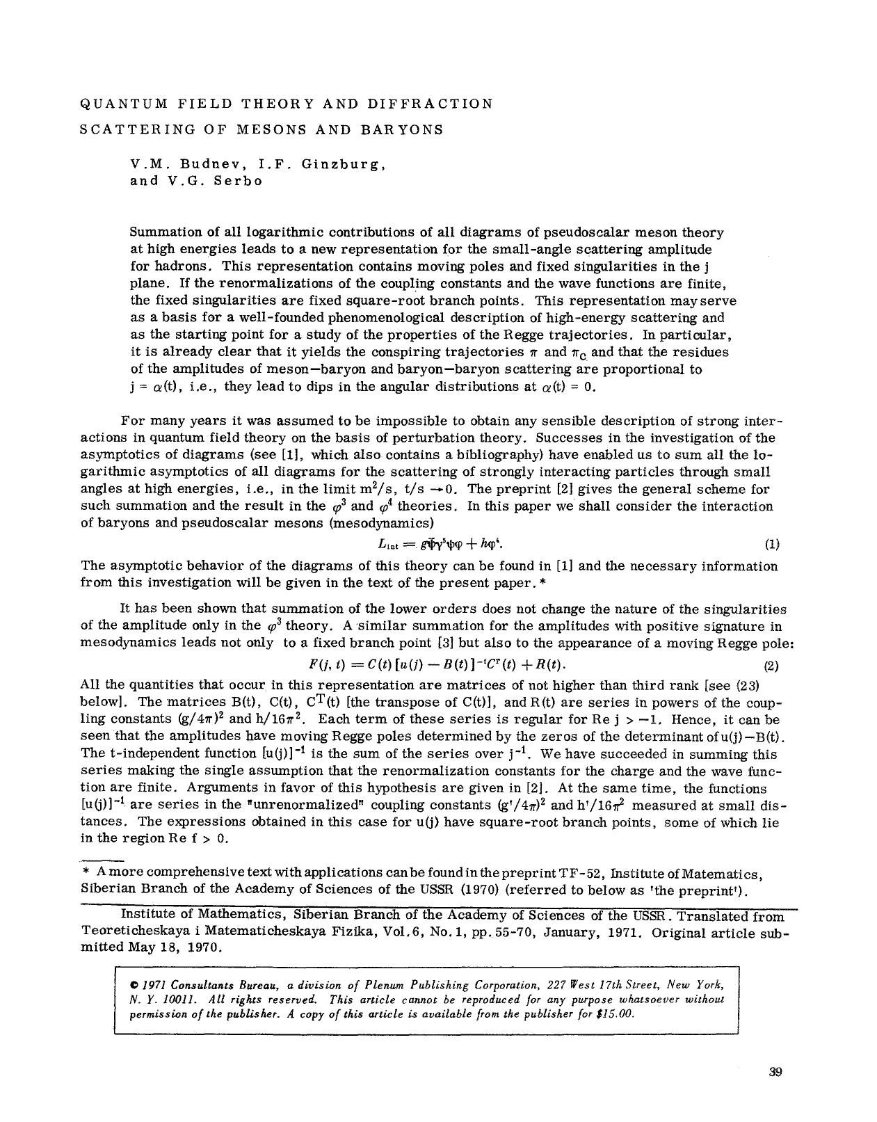 Quantum field theory and diffraction scattering of mesons and baryons by Unknown