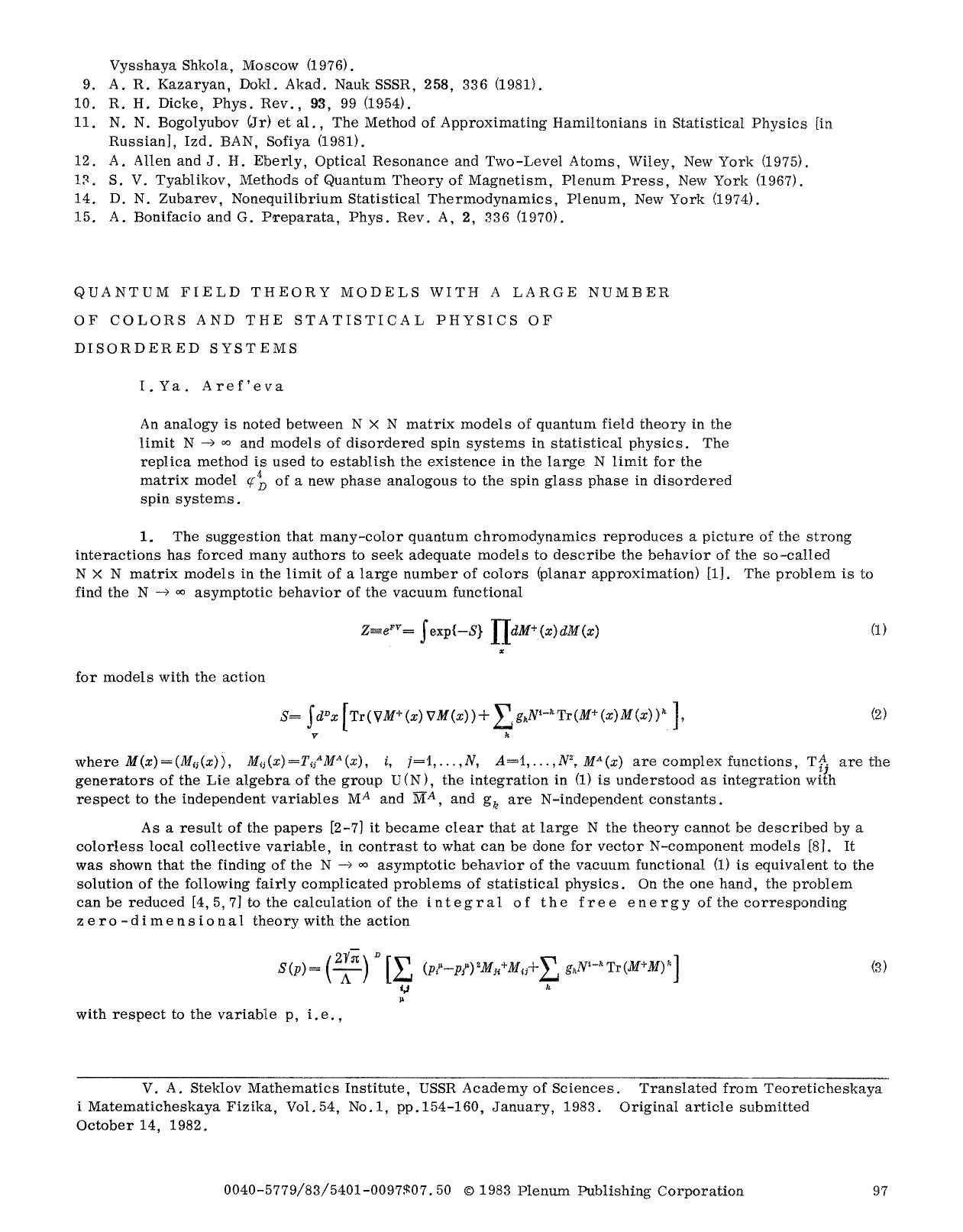 Quantum field theory models with a large number of colors and the statistical physics of disordered systems by Unknown