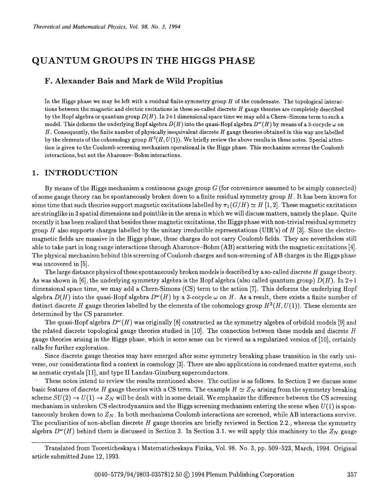 Quantum groups in the higgs phase by Unknown
