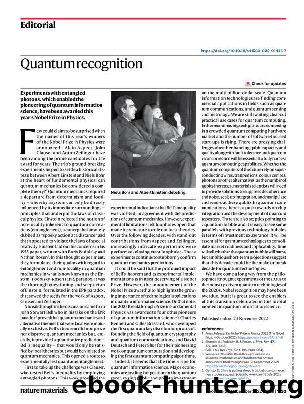 Quantum recognition by Unknown