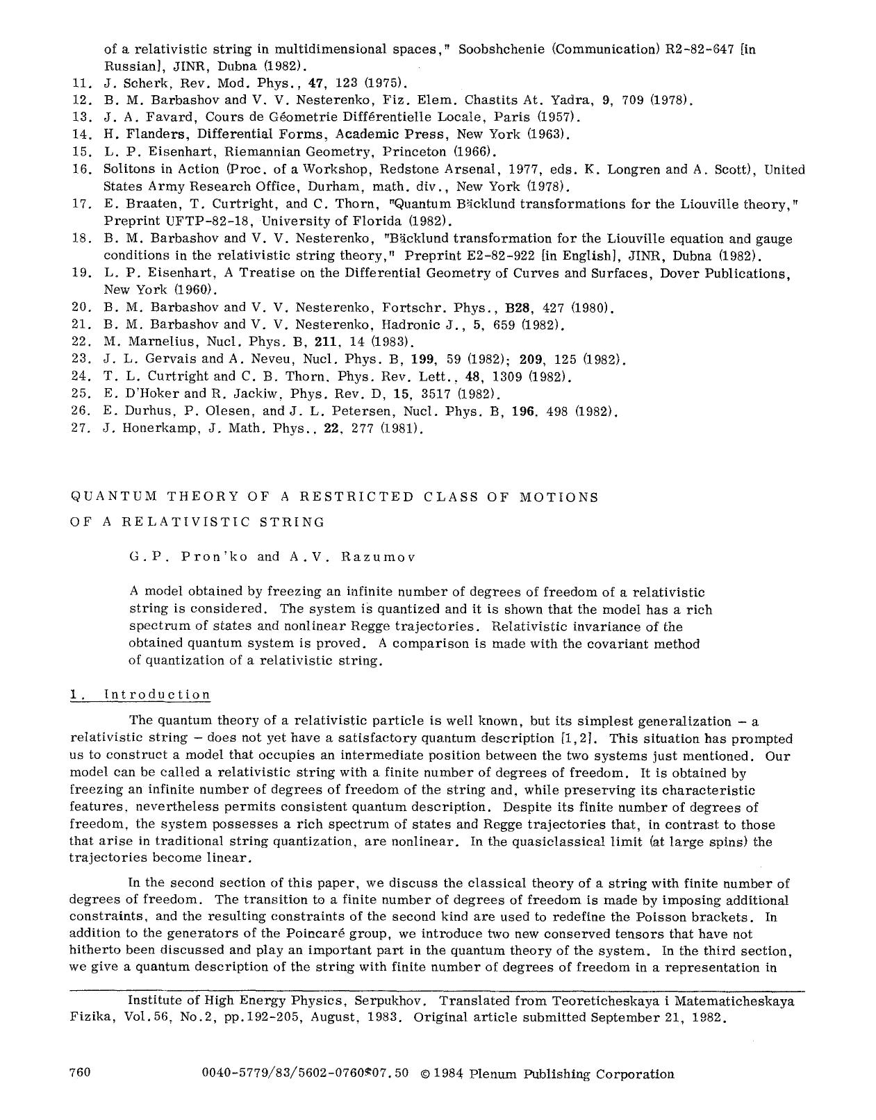 Quantum theory of a restricted class of motions of a relativistic string by Unknown