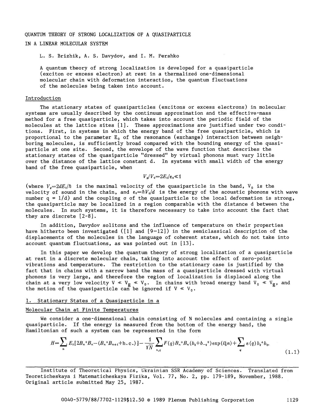 Quantum theory of strong localization of a quasiparticle in a linear molecular system by Unknown