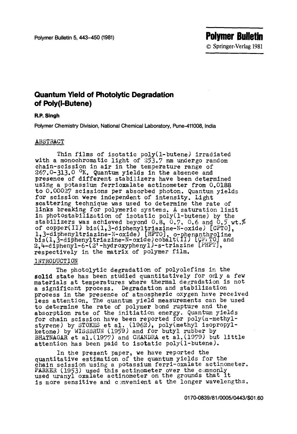 Quantum yield of photolytic degradation of poly(l-butene) by Unknown