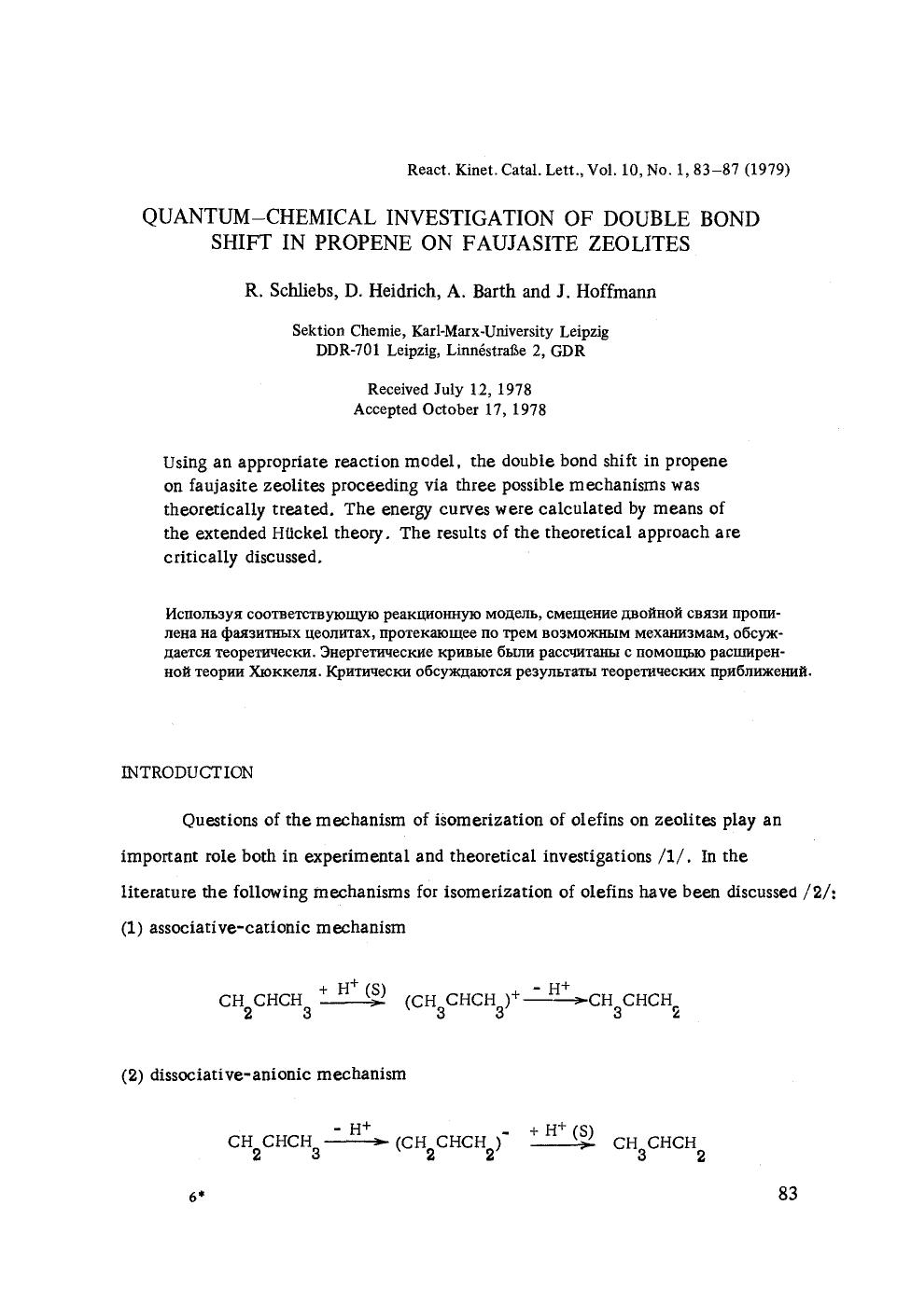 Quantum-chemical investigation of double bond shift in propene on faujasite zeolites by Unknown