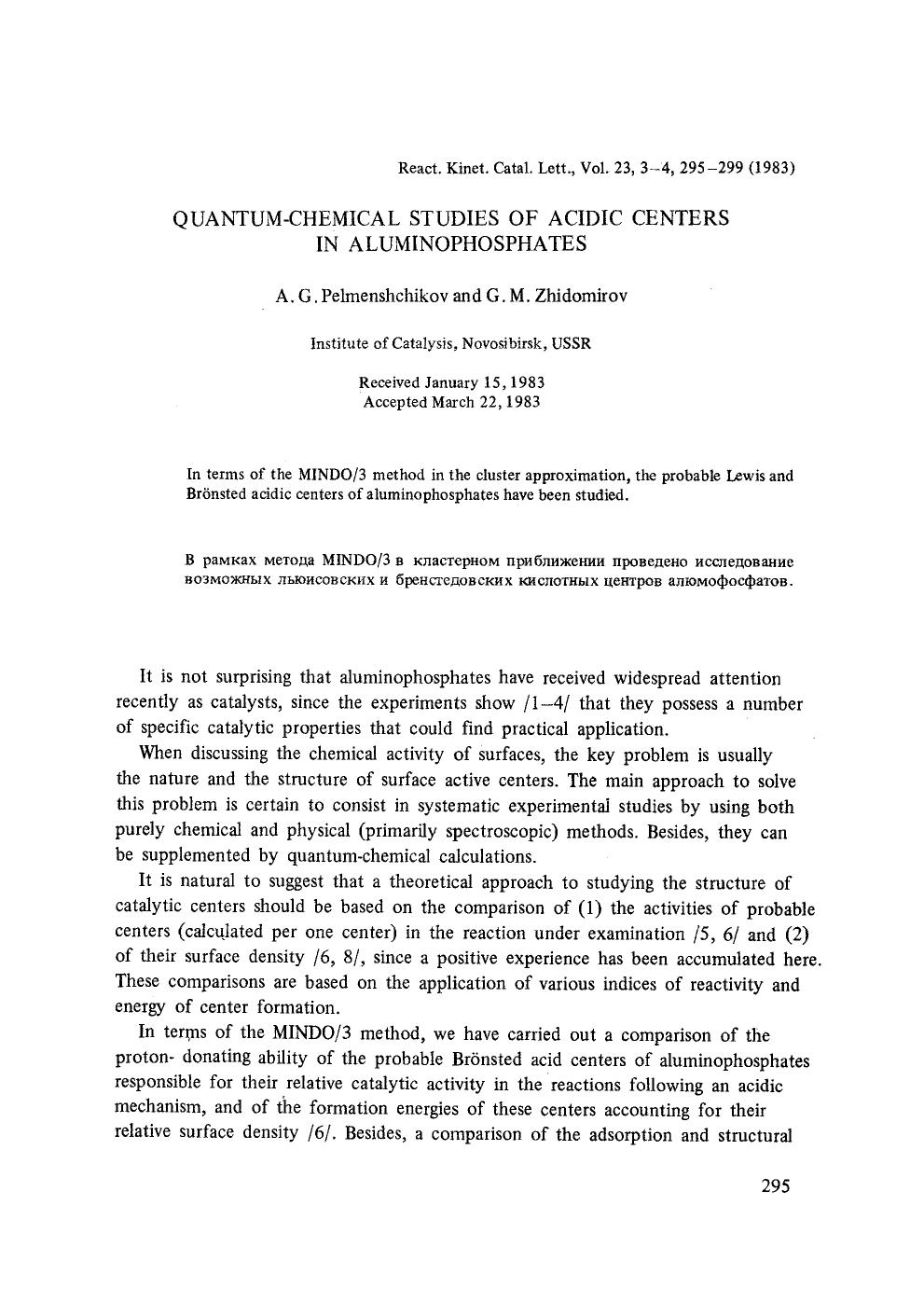 Quantum-chemical studies of acidic centers in aluminophosphates by Unknown