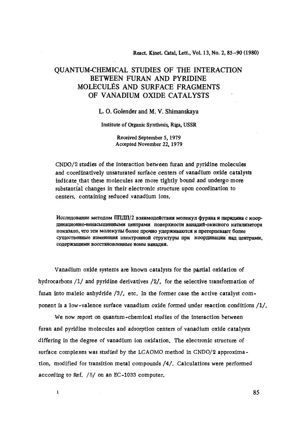 Quantum-chemical studies of the interaction between furan and pyridine molecules and surface fragments of vanadium oxide catalysts by Unknown