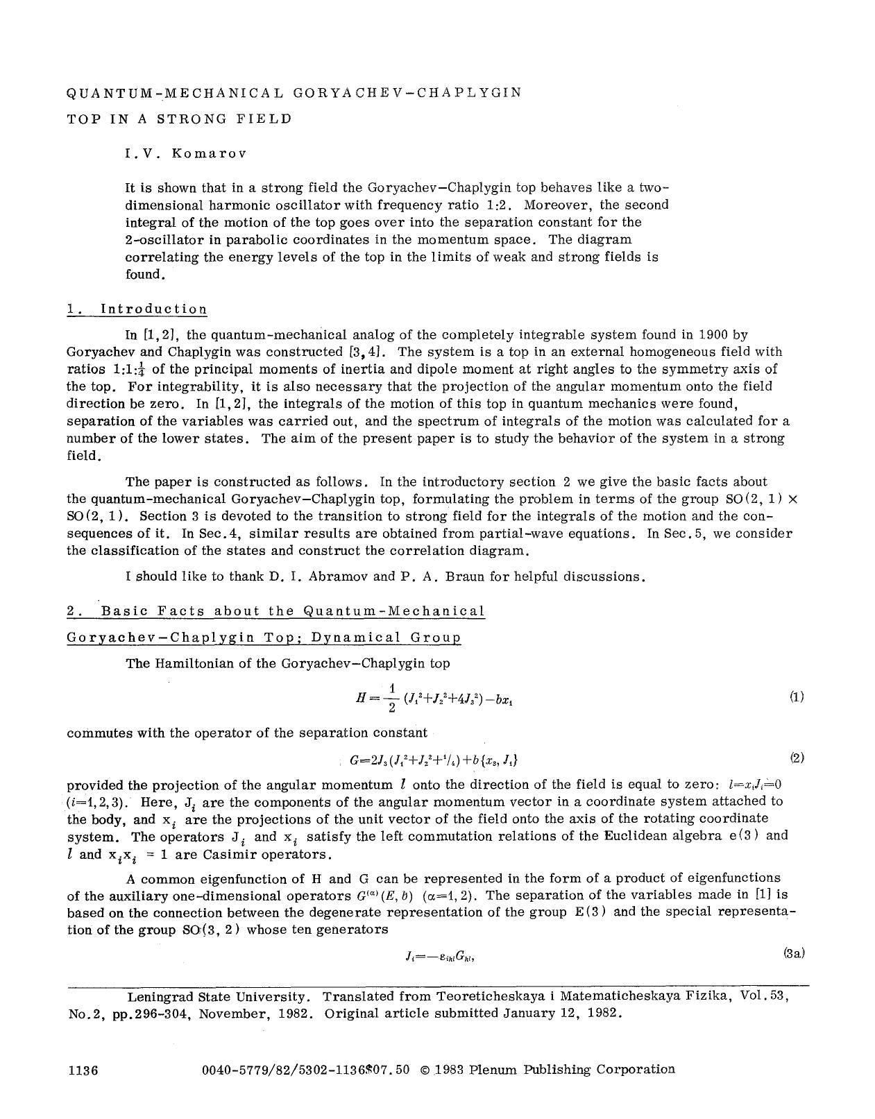 Quantum-mechanical Goryachev-Chaplygin top in a strong field by Unknown