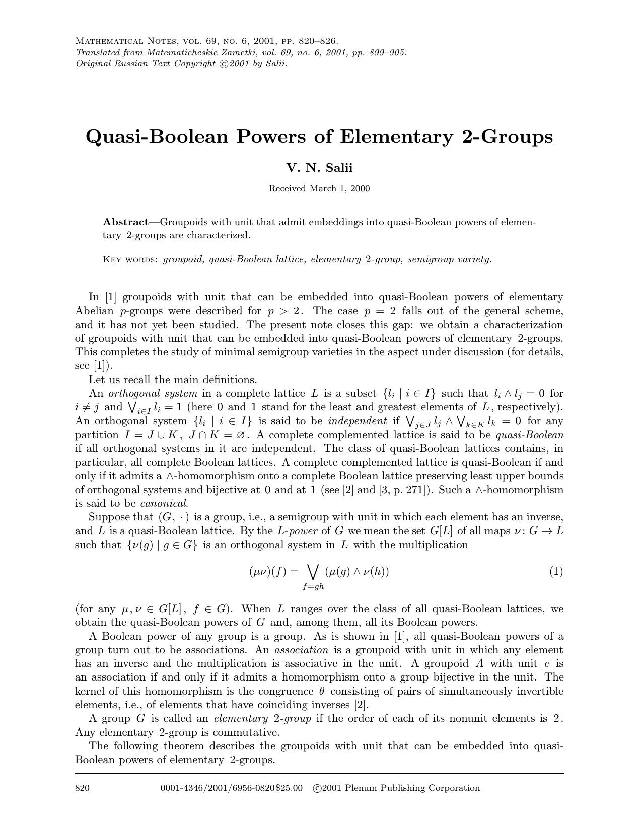 Quasi-Boolean Powers of Elementary 2-Groups by Unknown