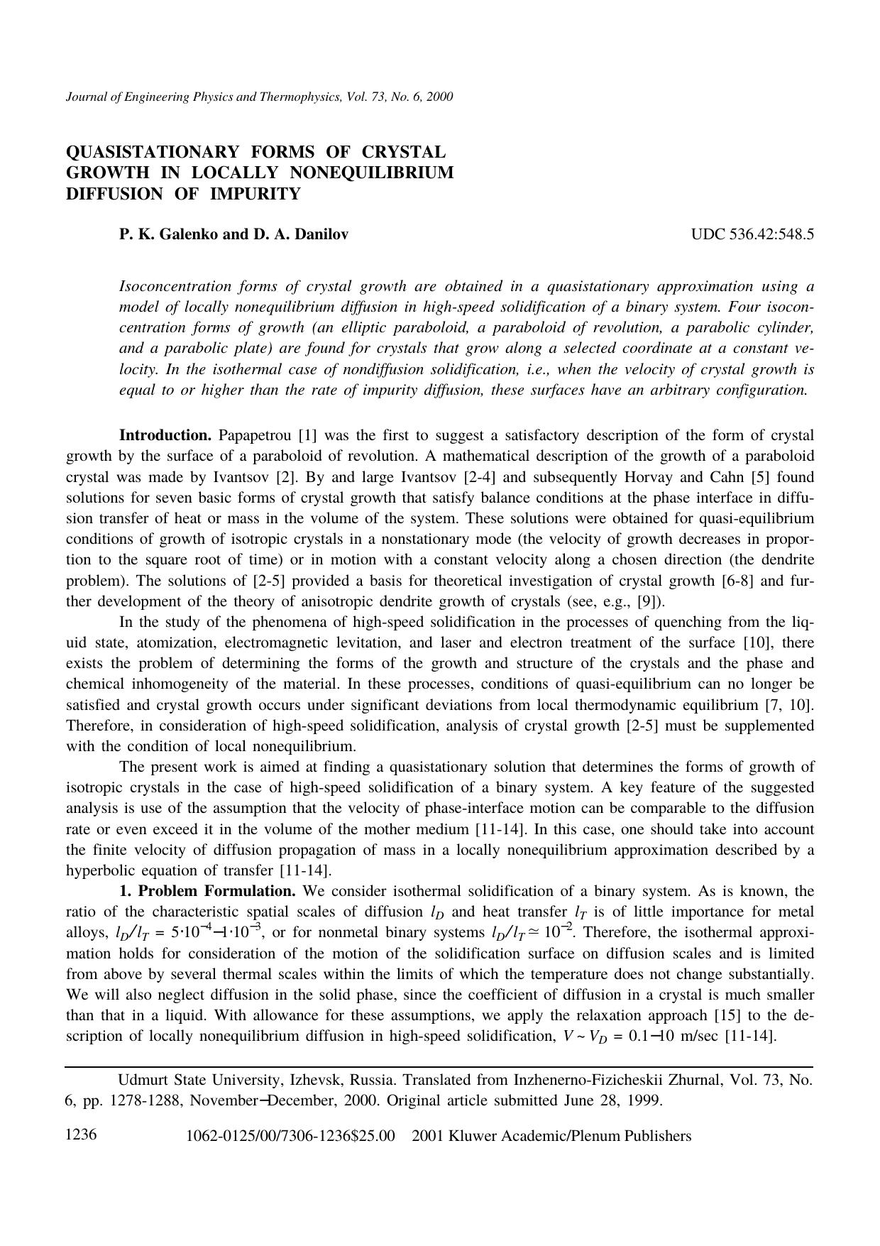 Quasistationary Forms of Crystal Growth in Locally Nonequilibrium Diffusion of Impurity by Unknown