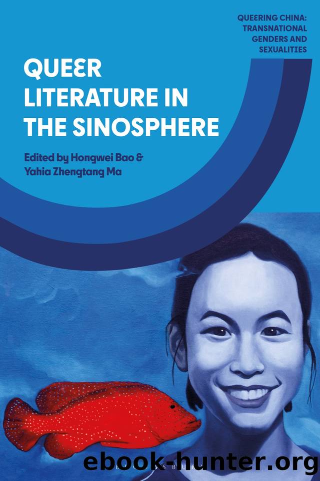Queer Literature in the Sinosphere (Queering China: Transnational Genders and Sexualities) by Unknown
