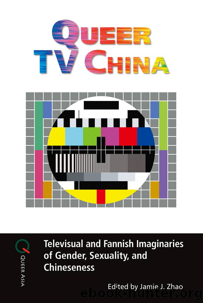 Queer TV China by Zhao Jamie J.;