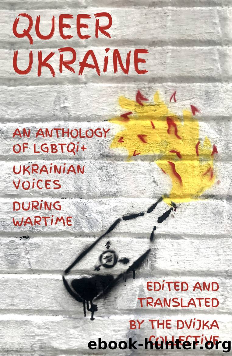 Queer Ukraine by DViJKA