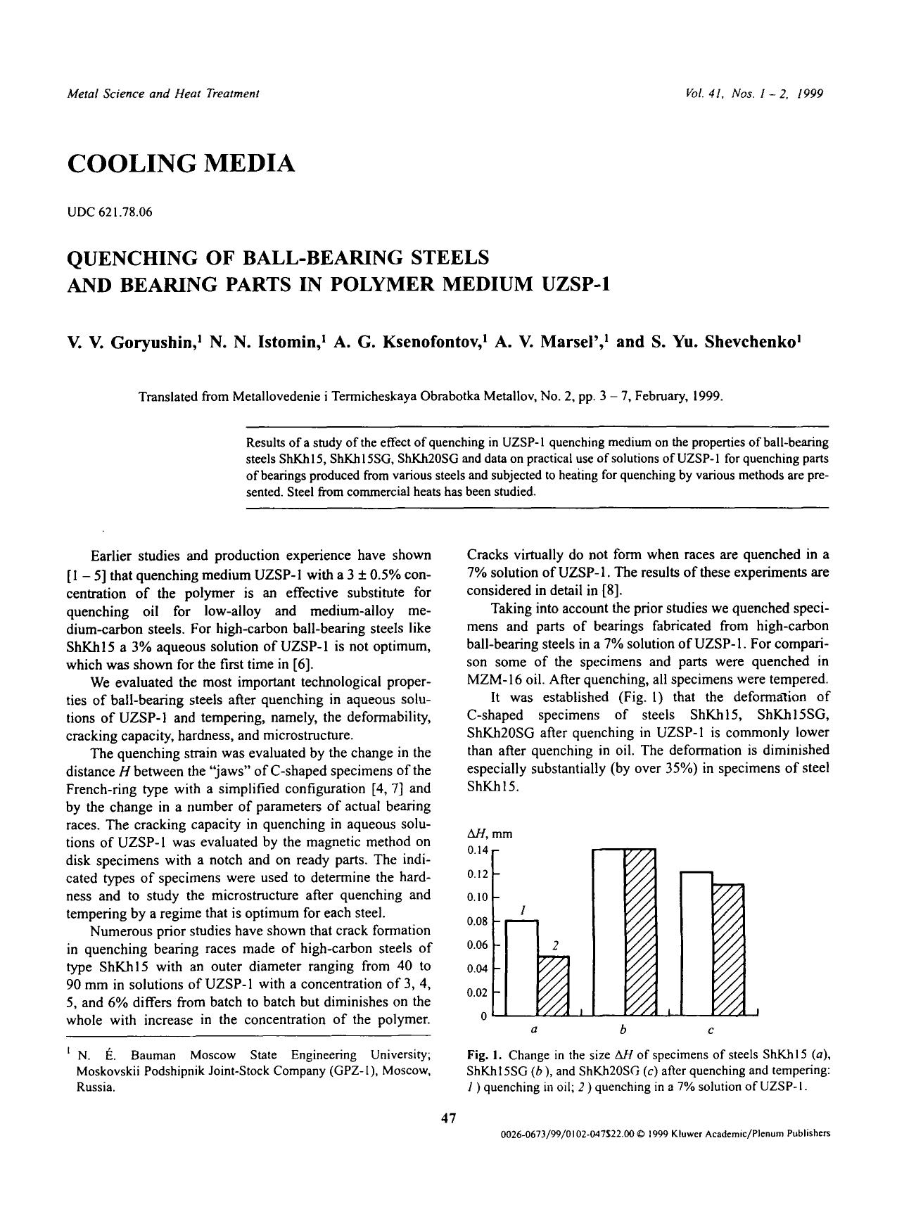 Quenching of ball-bearing steels and bearing parts in polymer medium UZSP-1 by Unknown