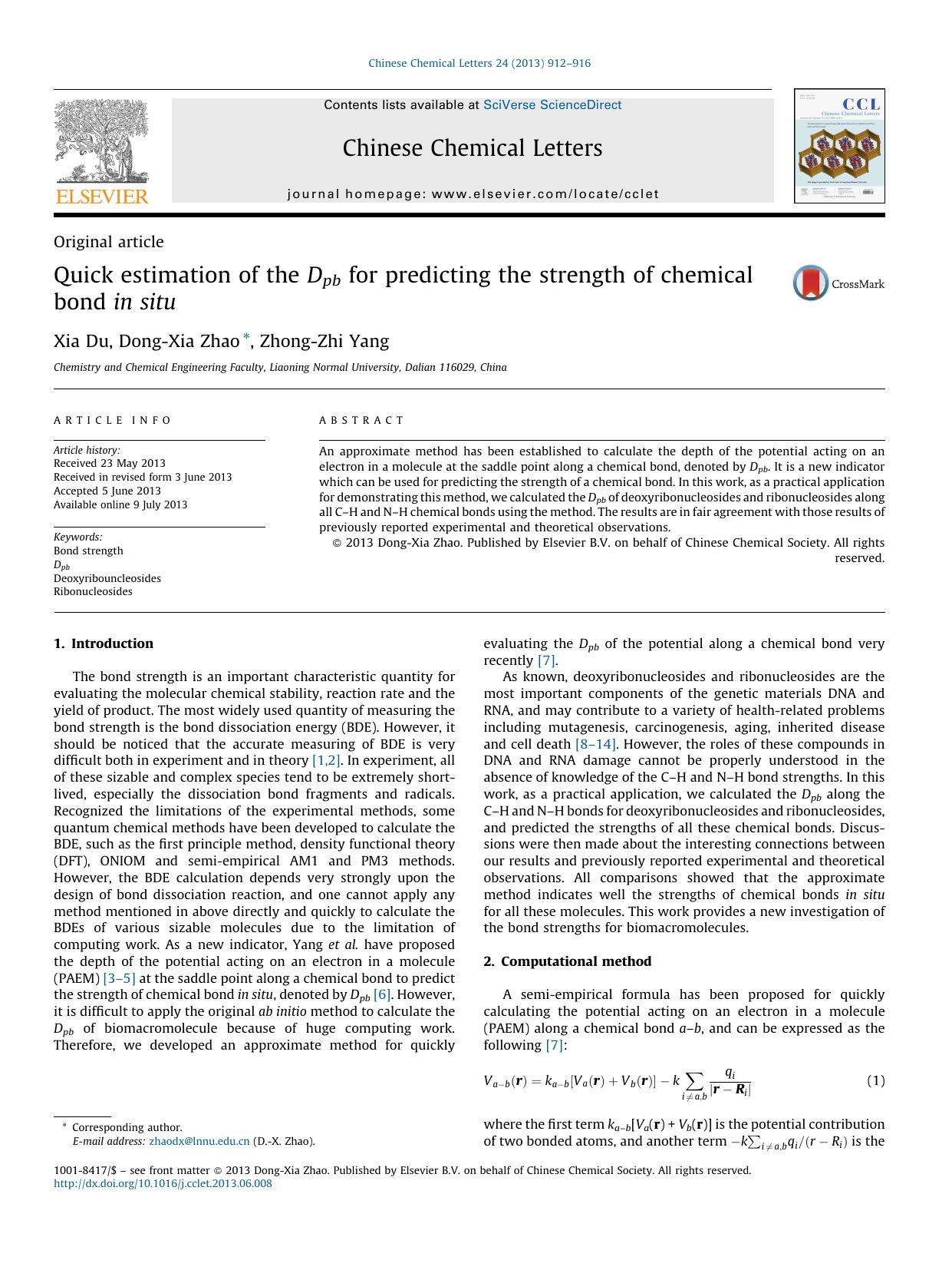 Quick estimation of the Dpb for predicting the strength of chemical bond in situ by Xia Du & Dong-Xia Zhao & Zhong-Zhi Yang