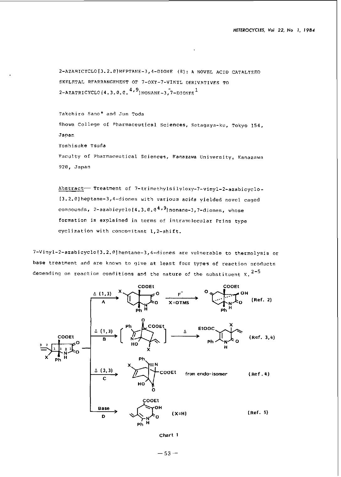 R-1984-01-0053 by Unknown