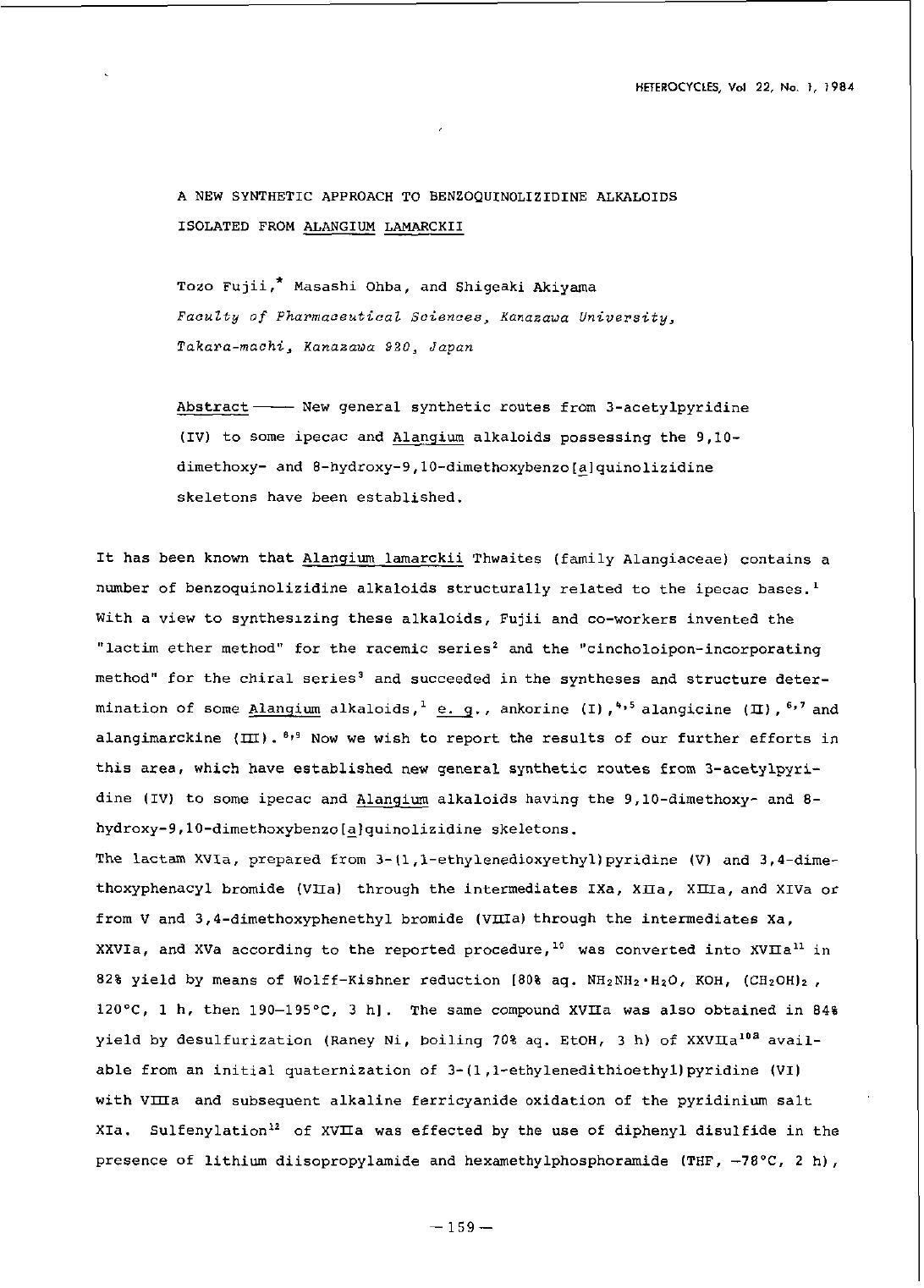 R-1984-01-0159 by Unknown