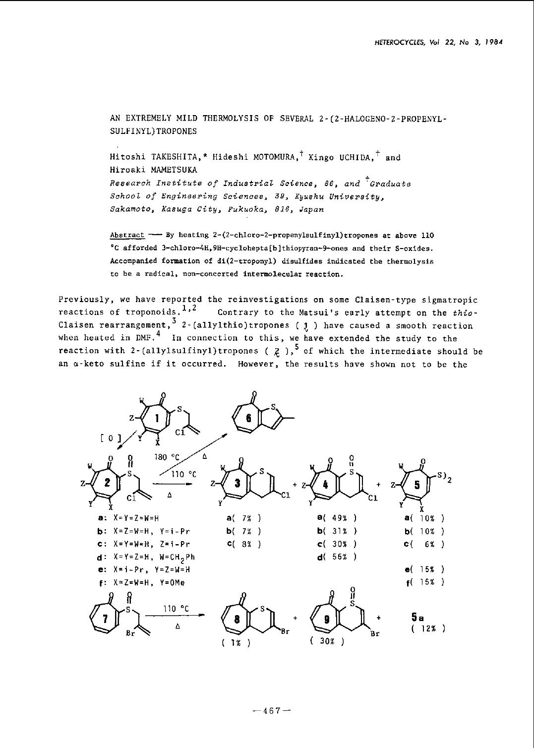 R-1984-03-0467 by Unknown