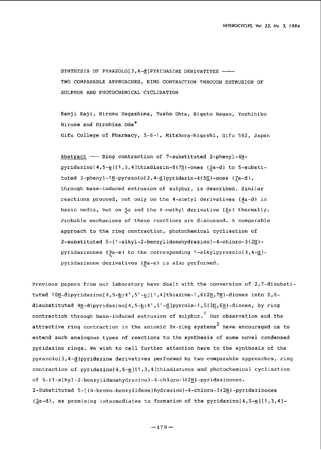 R-1984-03-0479 by Unknown