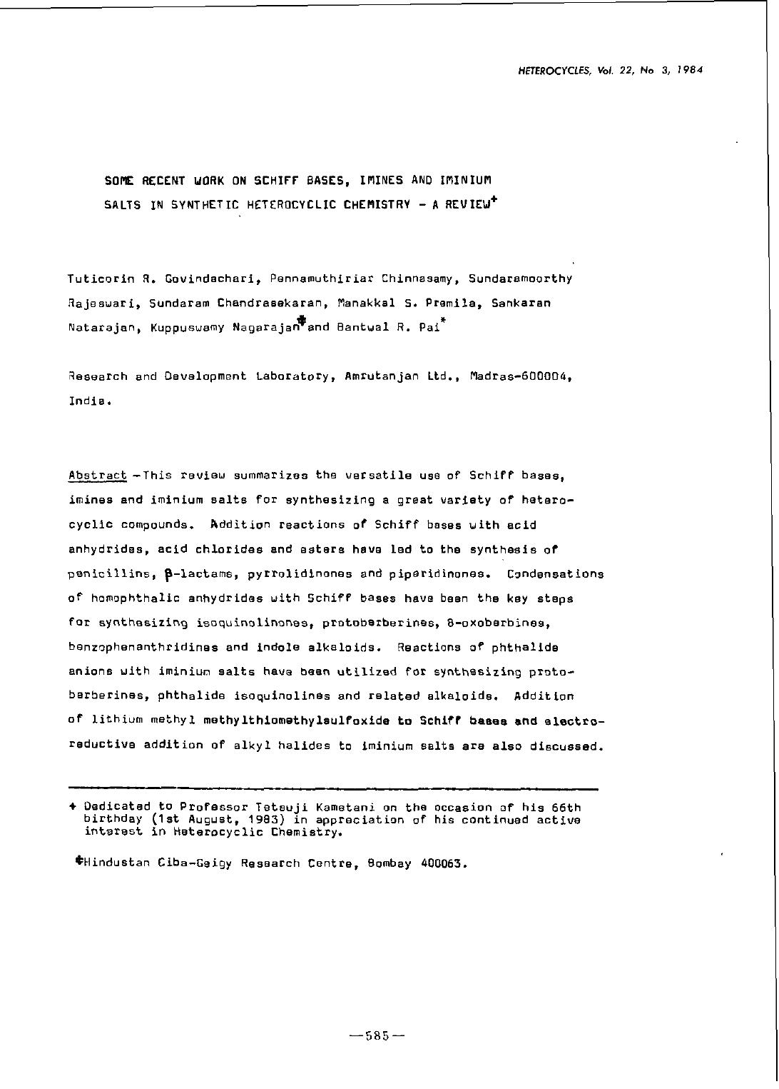 R-1984-03-0585 by Unknown