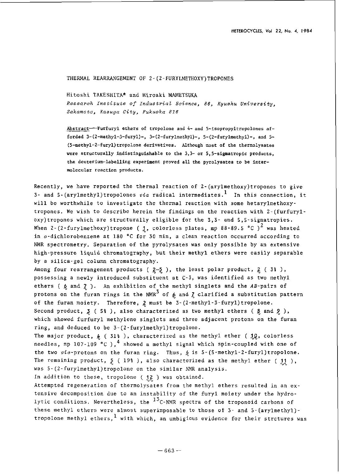 R-1984-04-0663 by Unknown