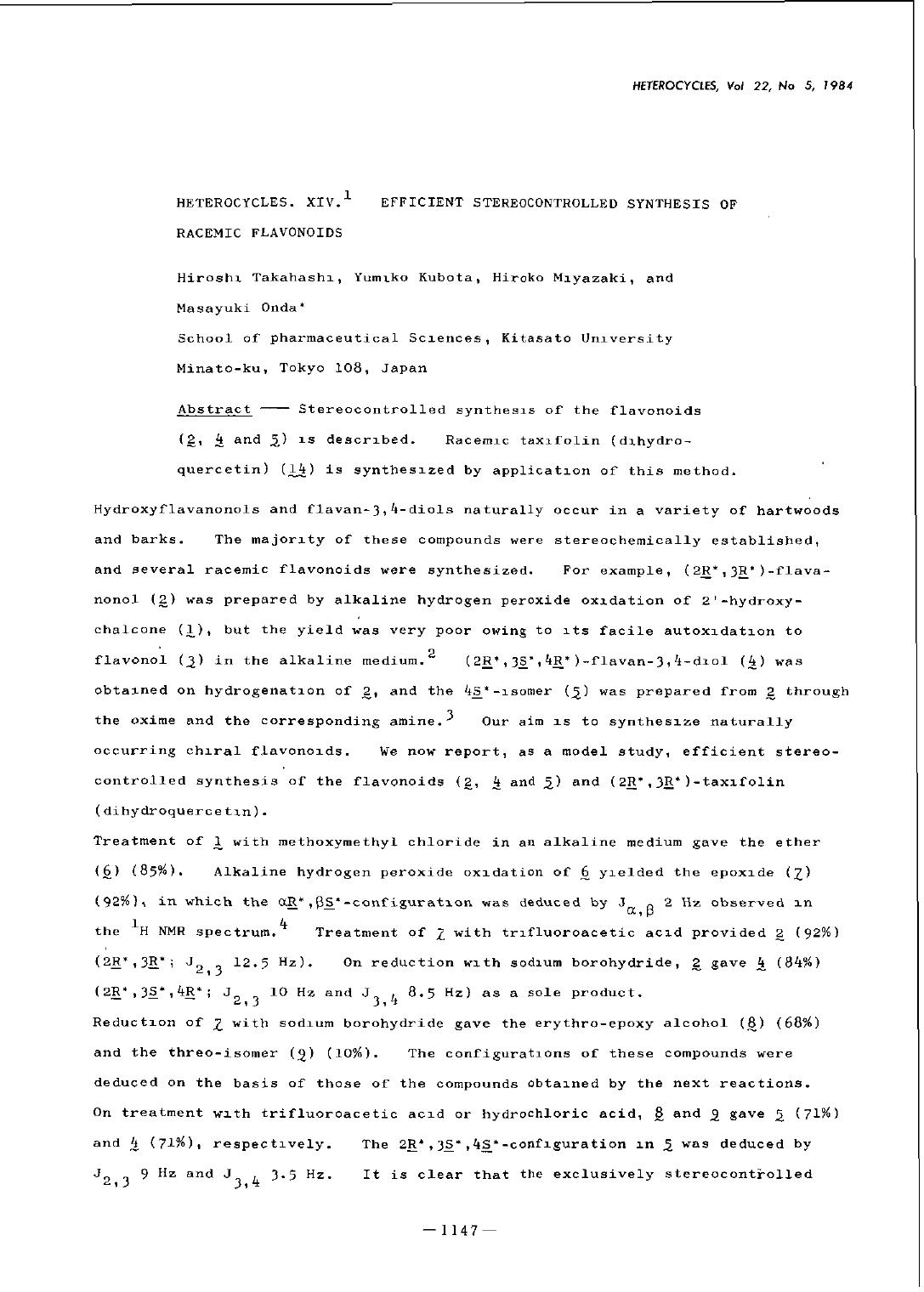 R-1984-05-1147 by Unknown