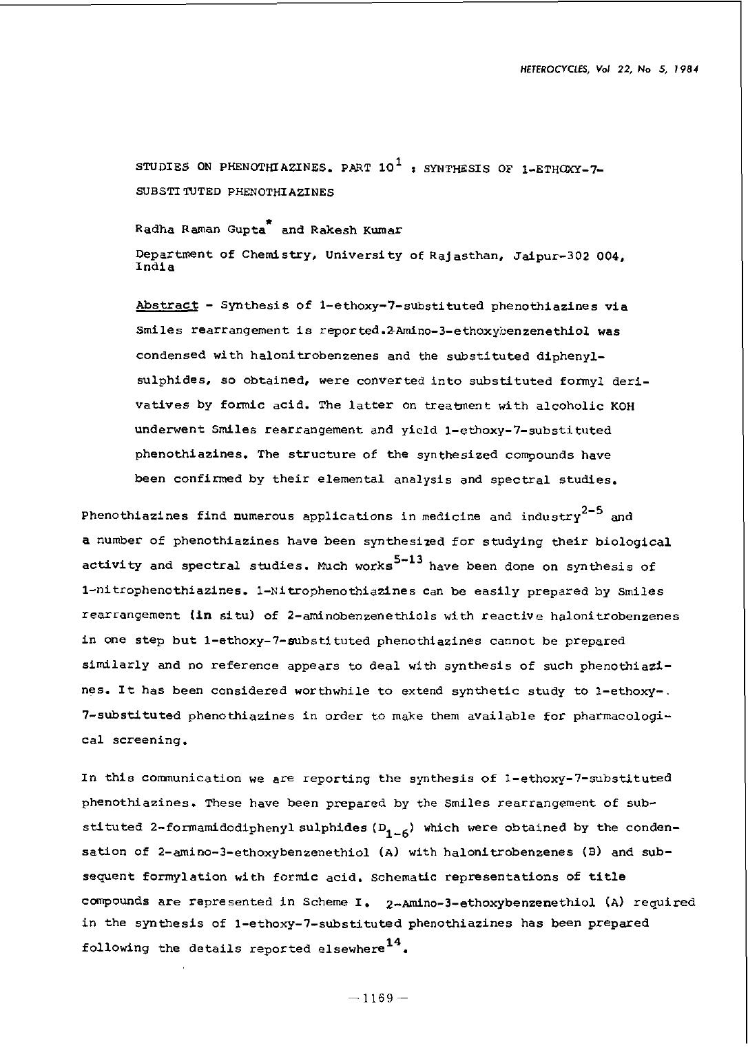R-1984-05-1169 by Unknown