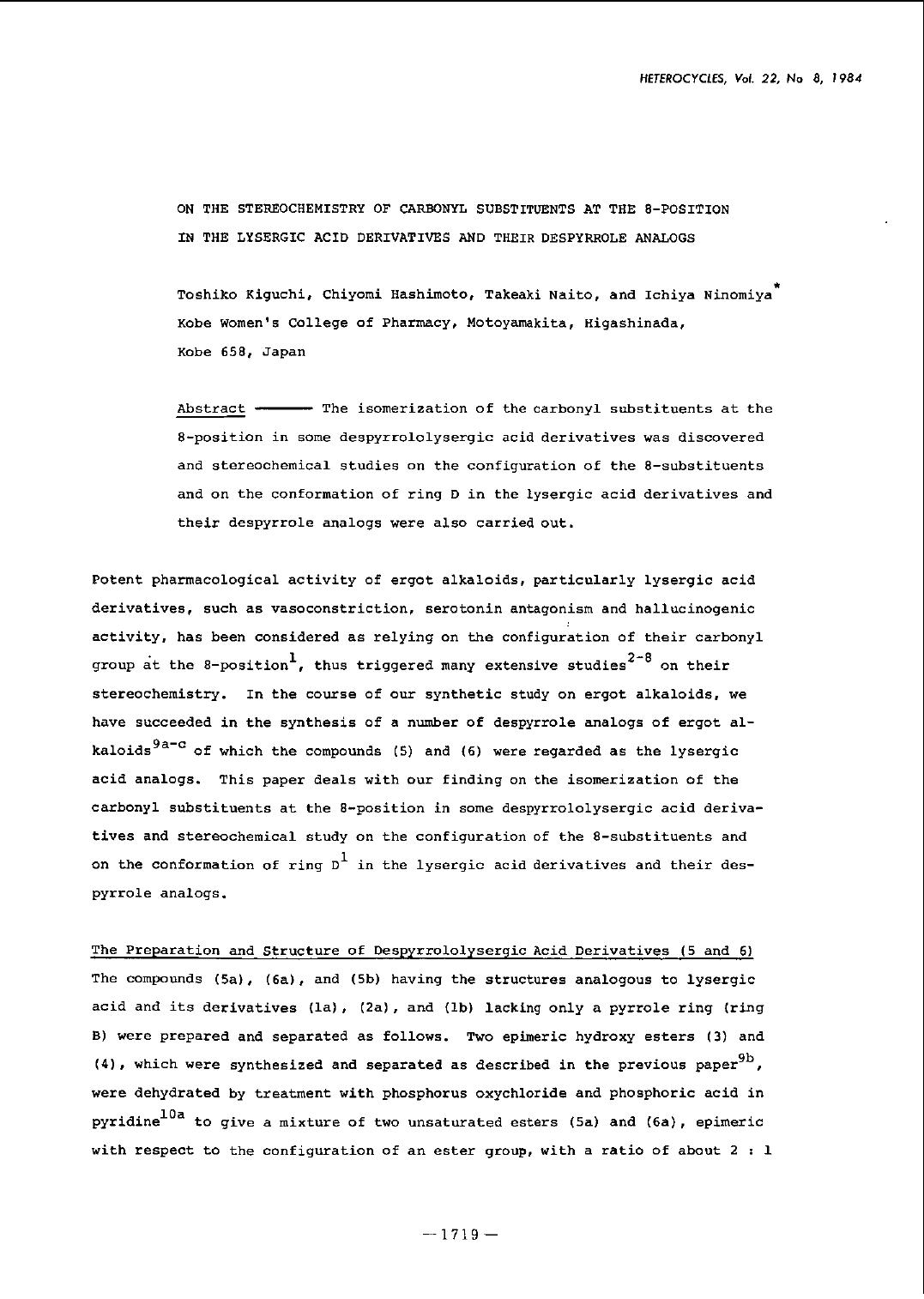 R-1984-08-1719 by Unknown