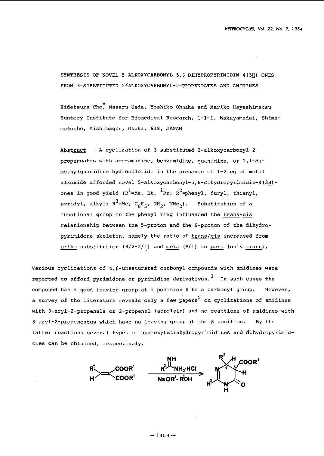 R-1984-09-1959 by Unknown