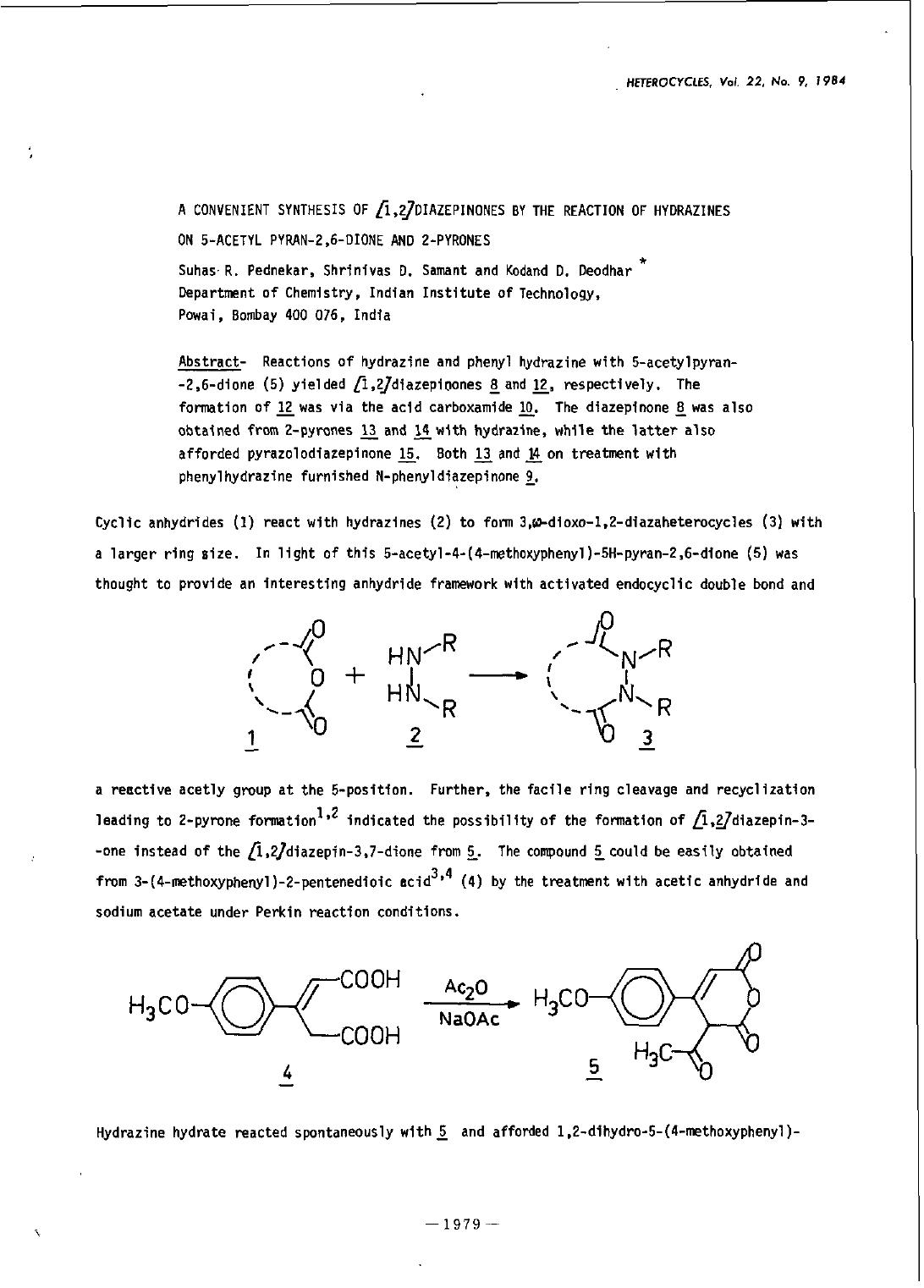 R-1984-09-1979 by Unknown