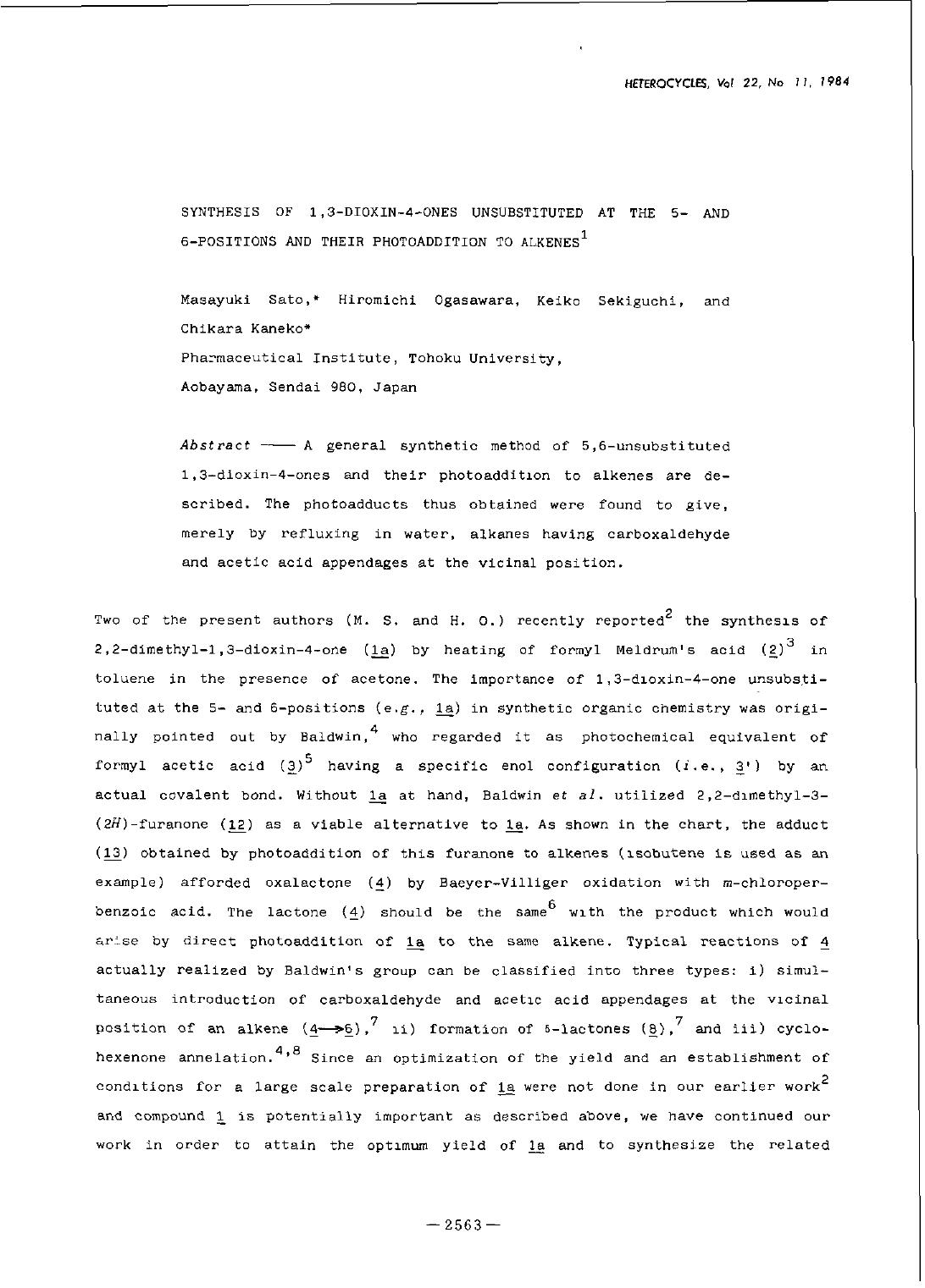 R-1984-11-2563 by Unknown