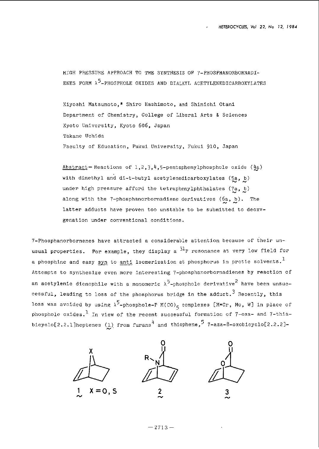 R-1984-12-2713 by Unknown