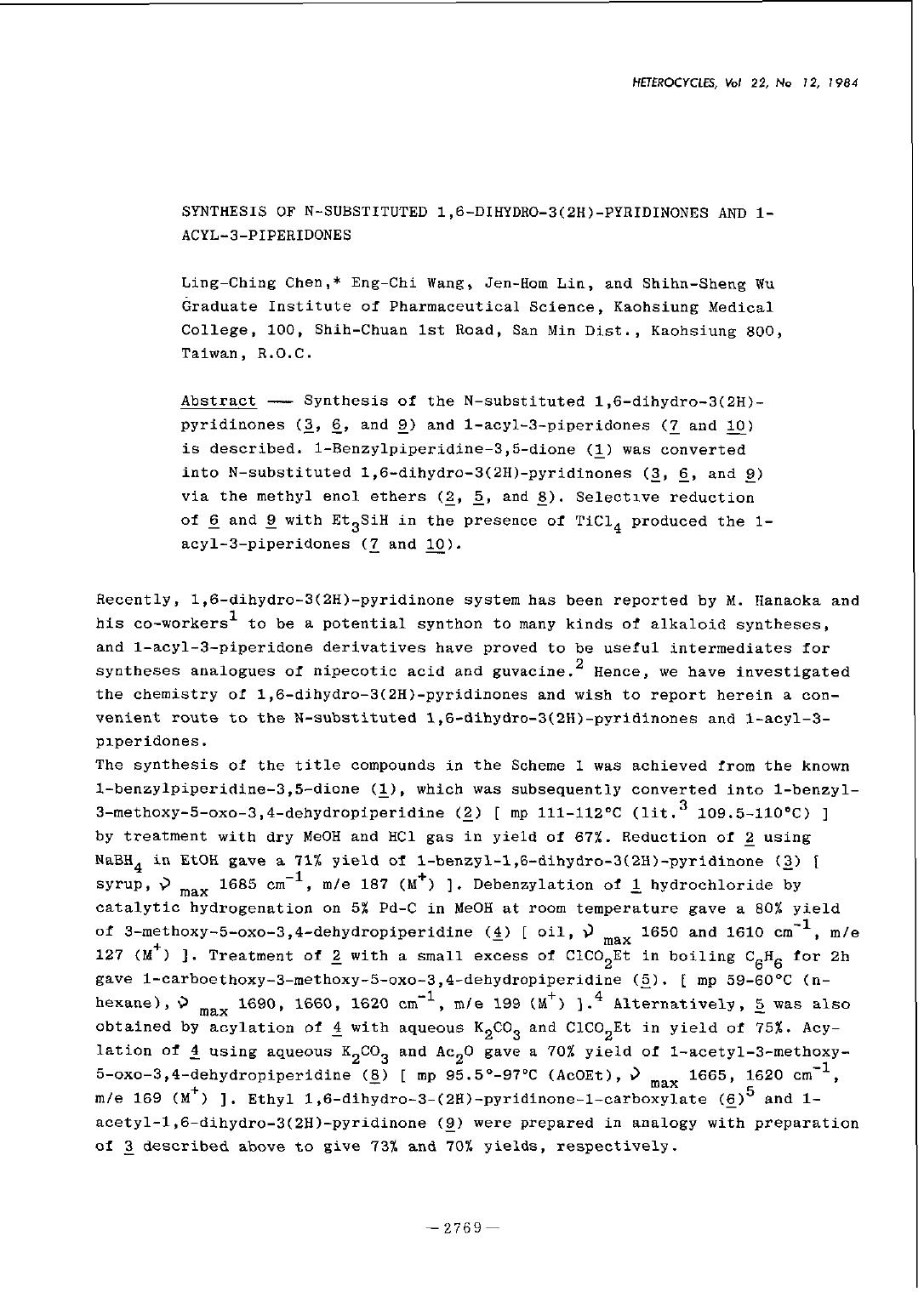 R-1984-12-2769 by Unknown