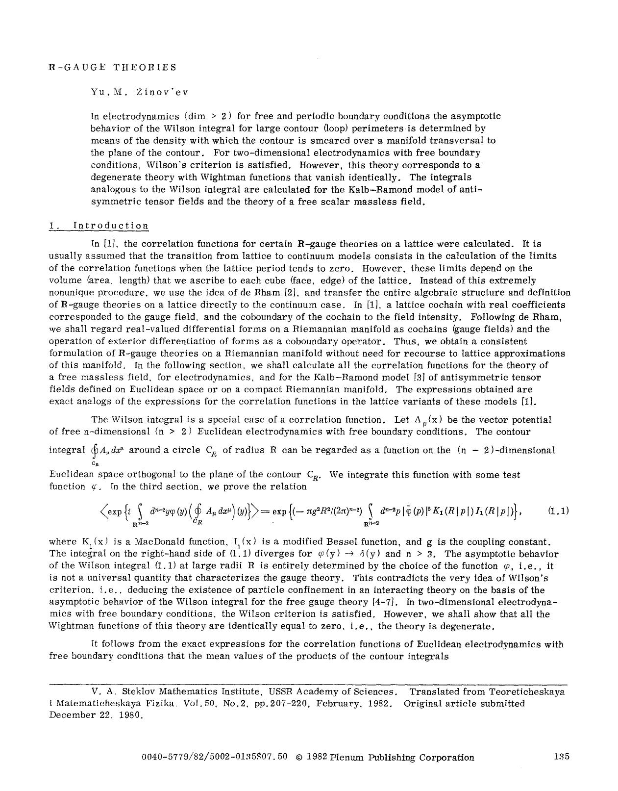R-Gauge theories by Unknown