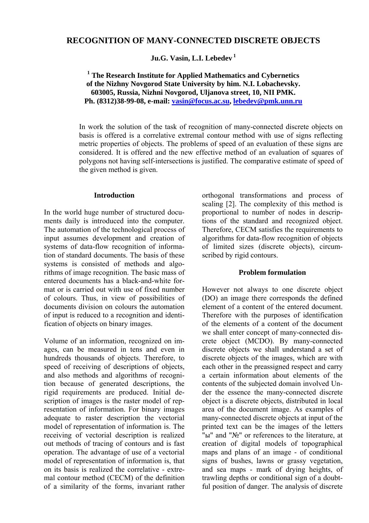 RECOGNITION OF MANY-CONNECTED DISCRETE OBJECTS by Lebedev