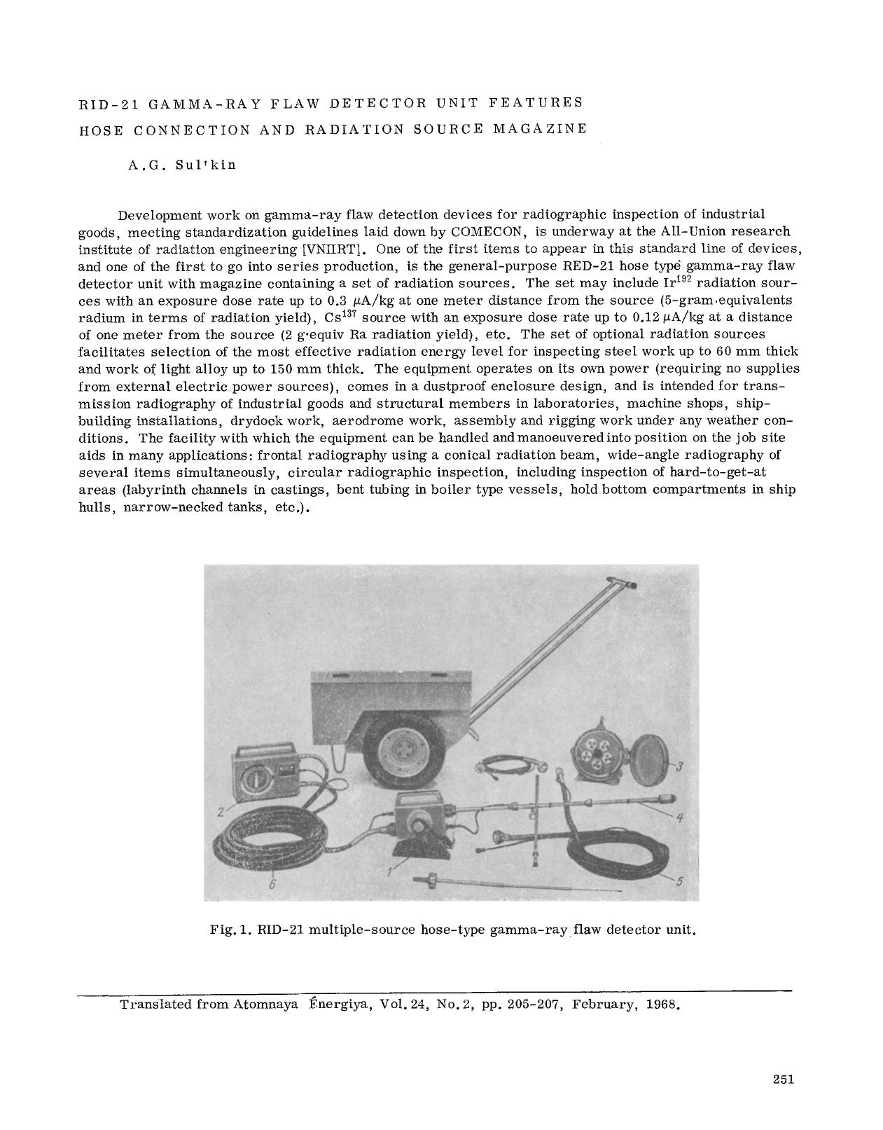 RID-21 gamma-ray flaw detector unit features hose connection and radiation source magazine by Unknown