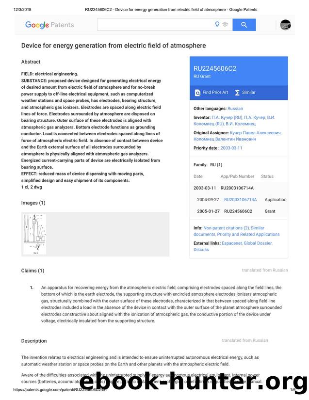RU2245606C2 - Device for energy generation from electric field of atmosphere by Google Patents