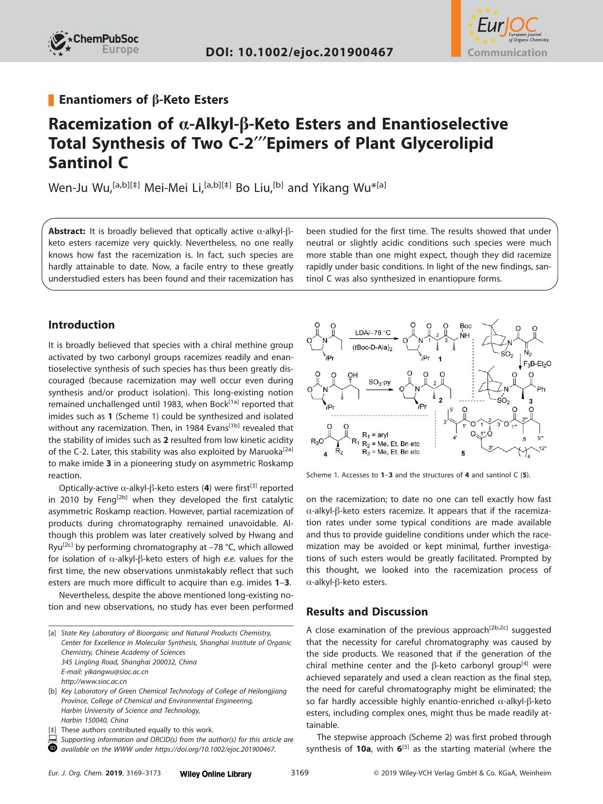 Racemization of &#x003B1;&#x02010;Alkyl&#x02010;&#x003B2;&#x02010;Keto Esters and Enantioselective Total Synthesis of Two C&#x02010;2&#x02032;&#x02032;&#x02032;Epimers of Plant Glycerolipid Santinol C by Unknown