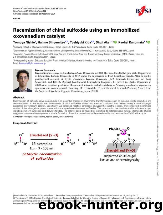 Racemization of chiral sulfoxide using an immobilized oxovanadium catalyst by Tomoya Nishio & Hajime Shigemitsu & Toshiyuki Kida & Shuji Akai & Kyohei Kanomata