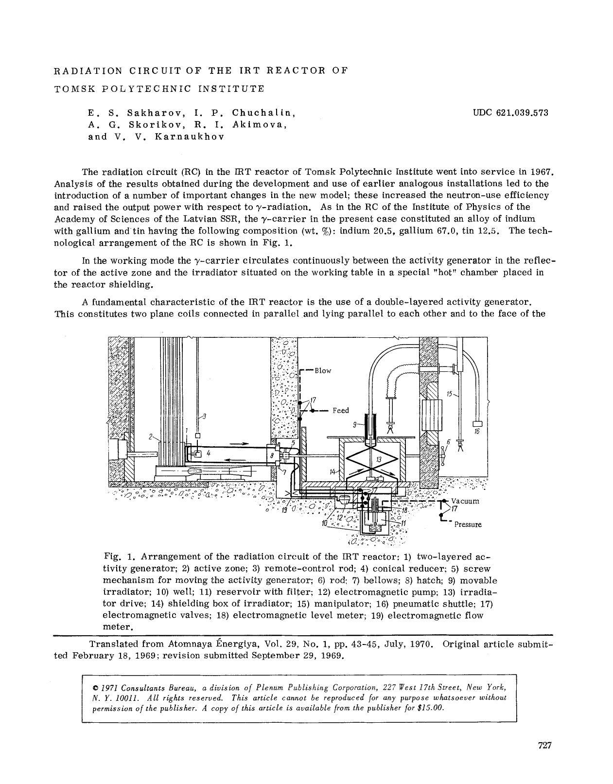 Radiation circuit of the IRT reactor of Tomsk Polytechnic Institute by Unknown