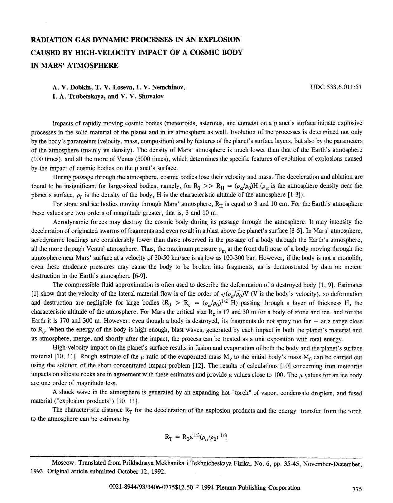 Radiation gas dynamic processes in an explosion caused by high-velocity impact of a cosmic body in mars' atmosphere by Unknown