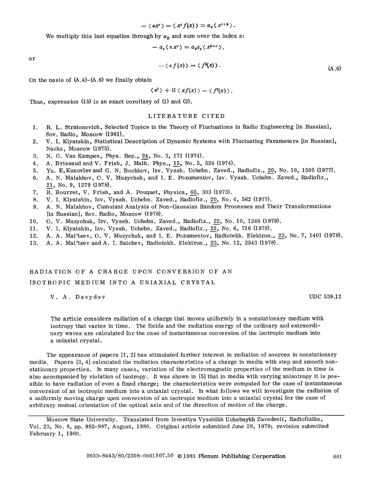 Radiation of a charge upon conversion of an isotropic medium into a uniaxial crystal by Unknown