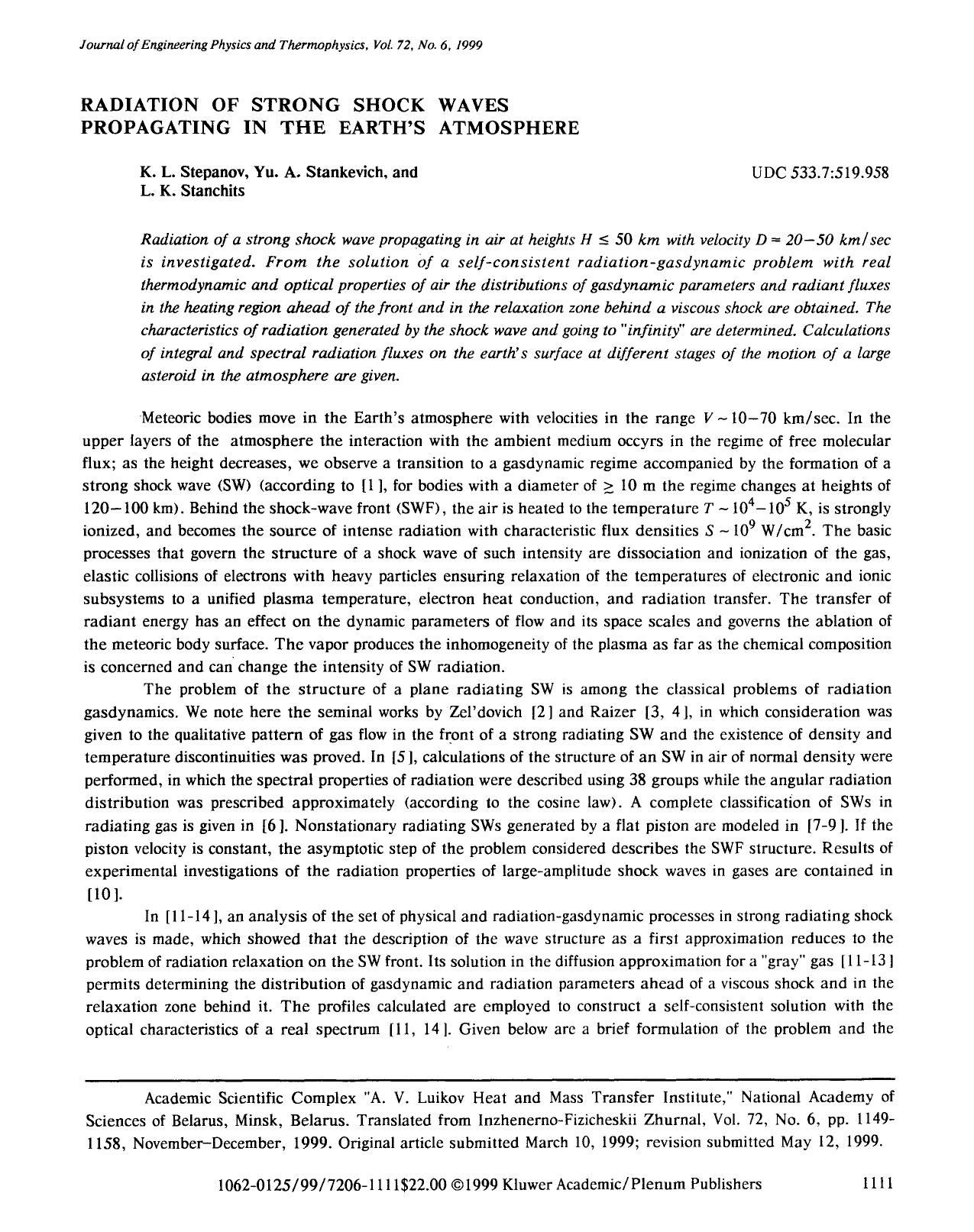 Radiation of strong shock waves propagating in the earth&#x2019;s atmosphere by Unknown