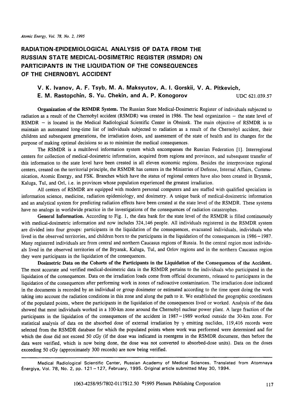 Radiation-epidemiological analysis of data from the russian state medical-dosimetric register (RSMDR) on participants in the liquidation of the consequences of the chernobyl accident by Unknown